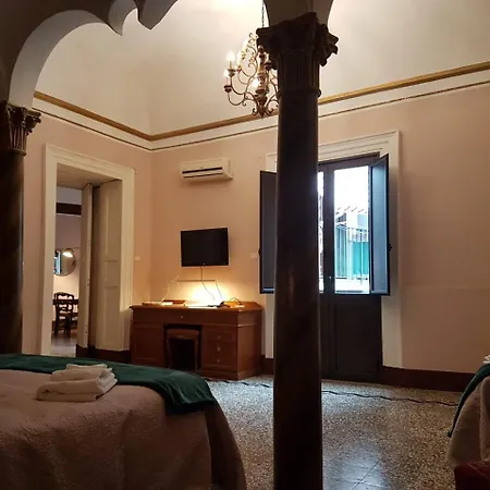 I Lumi Bed & Breakfast 4*